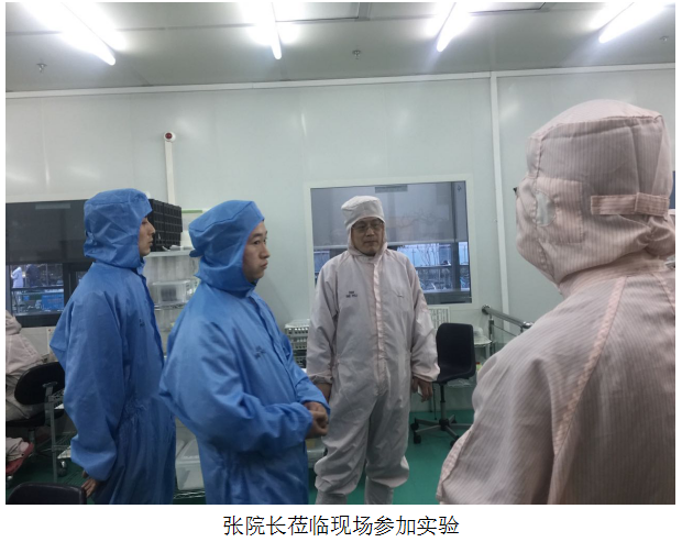 衡工隔振平臺實(shí)驗(yàn)