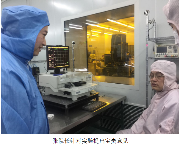 衡工隔振平臺實(shí)驗(yàn)