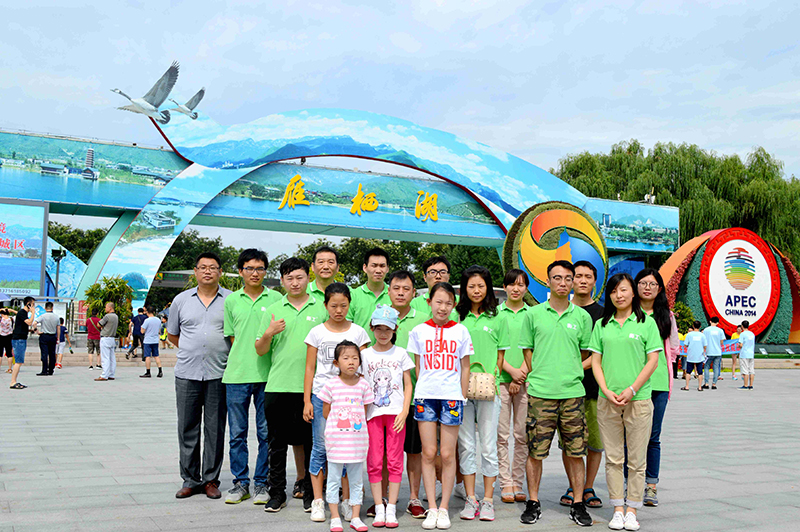 2017衡工團(tuán)體戶(hù)外拓展-增強(qiáng)“衡工”凝聚力 提升“衡工”精神文化.JPG 2017衡工團(tuán)體戶(hù)外拓展-增強(qiáng)“衡工”凝聚力 提升“衡工”精神文化.JPG