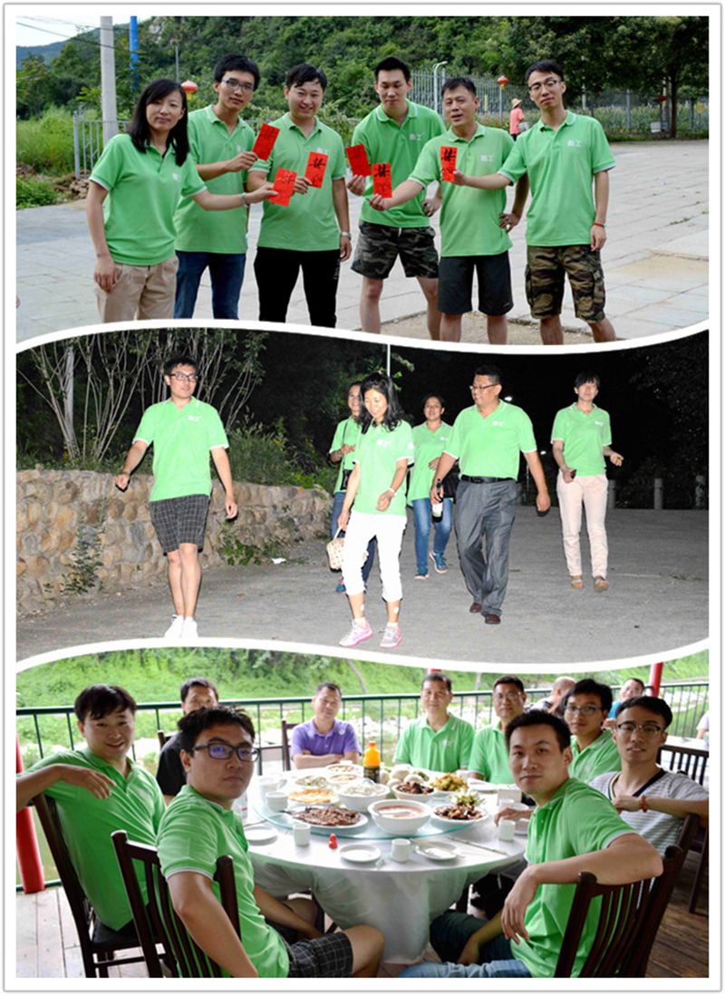 2017衡工團(tuán)體戶(hù)外拓展-增強(qiáng)“衡工”凝聚力 提升“衡工”精神文化...JPG 2017衡工團(tuán)體戶(hù)外拓展-增強(qiáng)“衡工”凝聚力 提升“衡工”精神文化...JPG