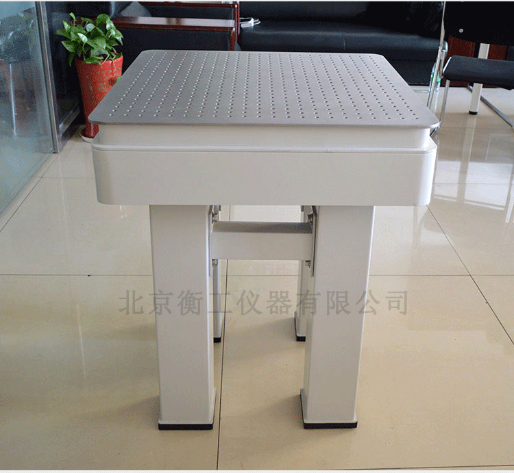【光學(xué)平臺】北京衡工儀器HGPT-H型光學(xué)平臺  光學(xué)隔振平臺 光學(xué)實(shí)驗(yàn)工作臺 