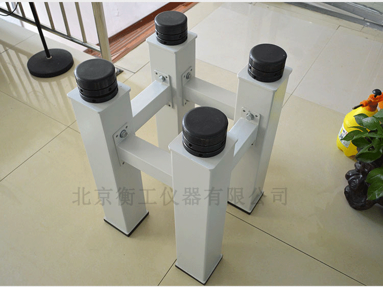 【光學(xué)平臺】北京衡工儀器HGPT-H型光學(xué)平臺  光學(xué)隔振平臺 光學(xué)實(shí)驗(yàn)工作臺 