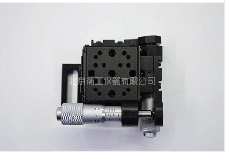 兩維組合手動滑臺 二維手動位移臺 高精度精密平移臺 衡工HGAM202兩維手動平移臺 X.Y.Z三軸平移 多自由度組合平移臺