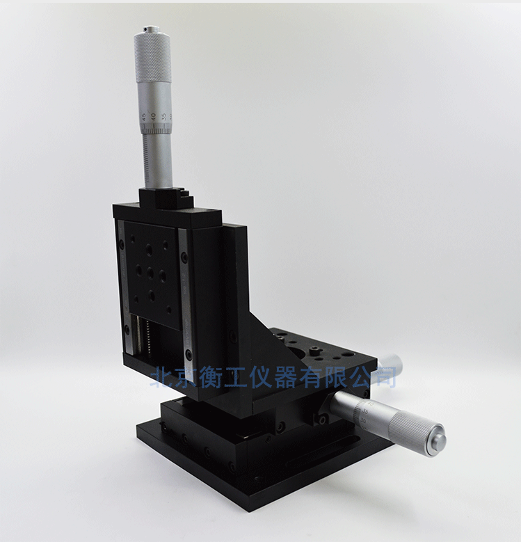 衡工三維平移臺(tái)；三維調(diào)整工作臺(tái)；衡工HGAM303多自由度組合移動(dòng)臺(tái)