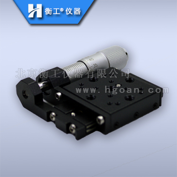 衡工千分尺測微頭手動側(cè)驅(qū)精密微調(diào)光學(xué)實驗平移臺滑臺HGTM01213