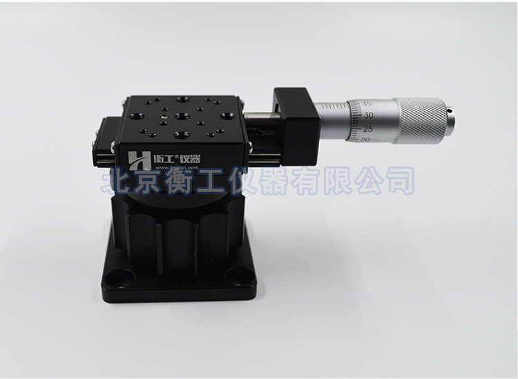 衡工HGVM0610小型旋轉(zhuǎn)升降臺(tái)