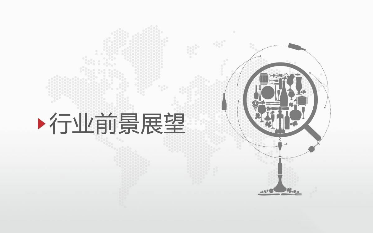 【衡工資訊】中美打響“貿(mào)易戰(zhàn)” 對儀器儀表行業(yè)有啥影響？
