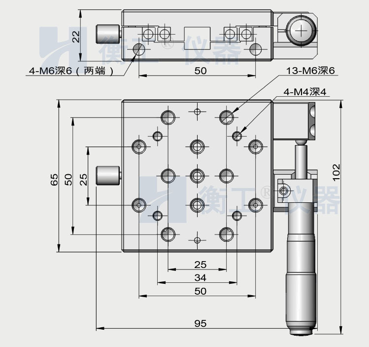 衡工HGTM03225手動平移臺