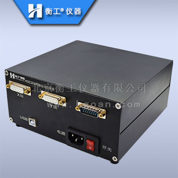 衡工HGC3系列運(yùn)動控制器