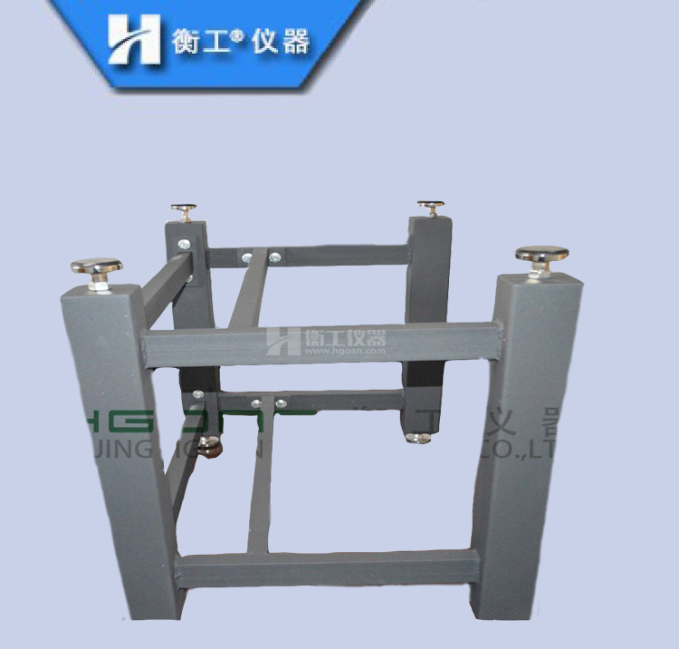 衡工支架光學(xué)平臺(tái)面包板底座氣浮隔震支撐腿自水平可調(diào)抗震板配件