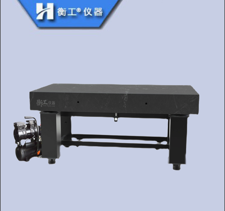 自水平氣浮隔振大理石平臺00級檢測工作臺精密氣囊隔震光學(xué)實驗臺