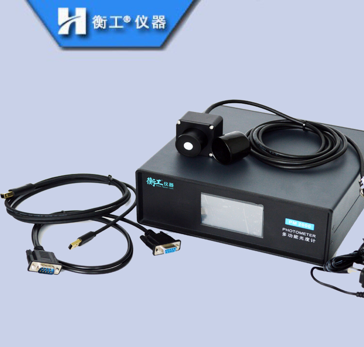 多功能星月夜微弱光度計光學實驗測逆反射檢測儀器智能型測試儀表