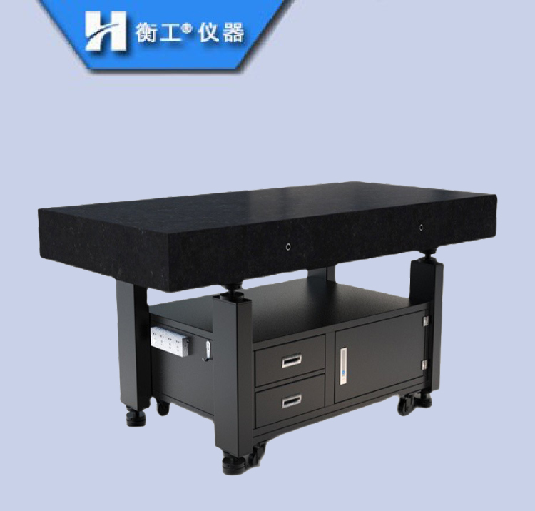 光學(xué)柜式大理石平臺(tái)00級(jí)高檢測臺(tái)車間維修儲(chǔ)存臺(tái)研究室隔振工作臺(tái)