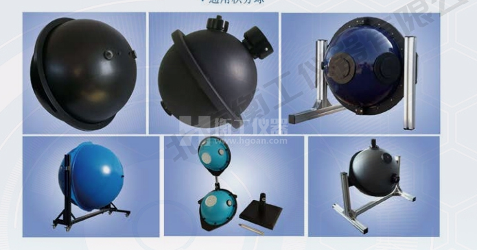 怎樣維護保養(yǎng)積分球？